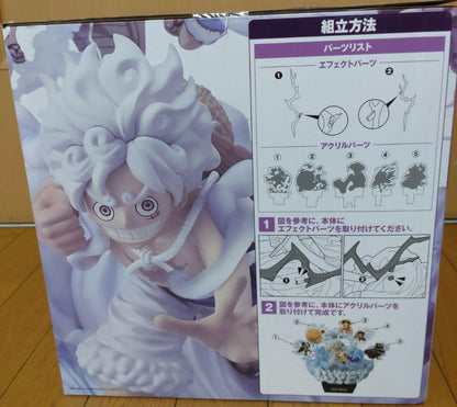 Ichiban Kuji One Piece Memories of Adventure and Voyage to the Future Luffy Gear 5 Figure Prize D Buy