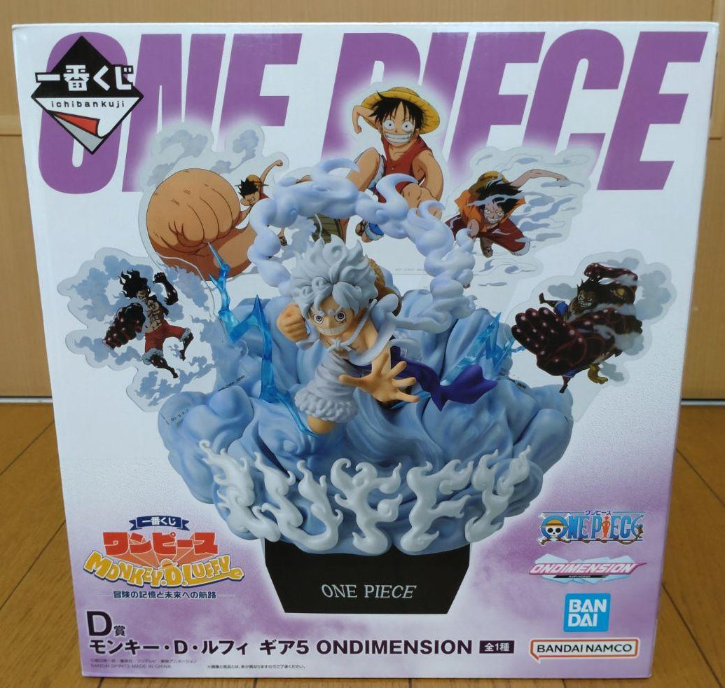 Ichiban Kuji One Piece Memories of Adventure and Voyage to the Future Luffy Gear 5 Figure Prize D Buy