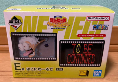 Ichiban Kuji One Piece Memories of Adventure and Voyage to the Future Prize E Hakoni-World Buy