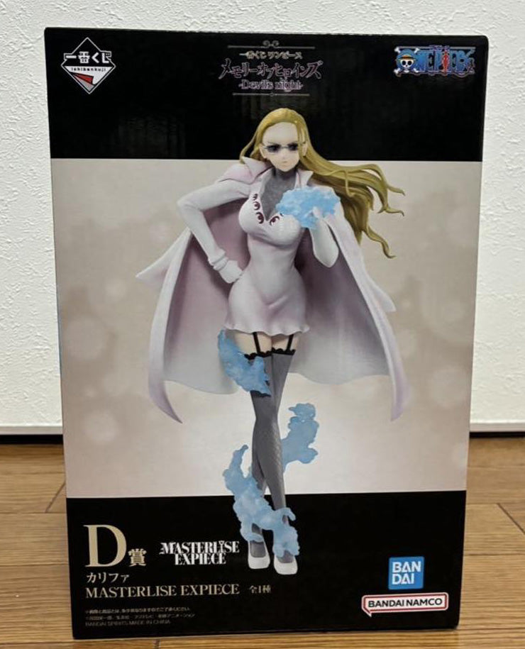 Ichiban Kuji One Piece Memory of Heroines Devil's Night Prize D Kalifa Figure Buy