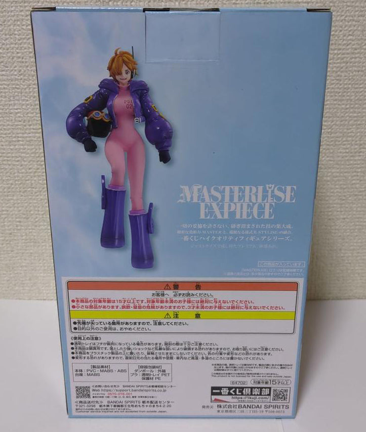 Ichiban Kuji One Piece Memory of Heroines Prize D Lilith Figure for Sale