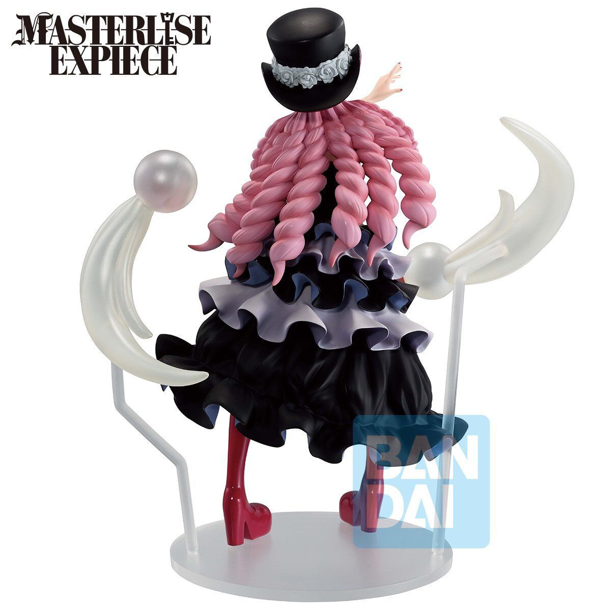 Ichiban Kuji One Piece Memory of Heroines Perona Figure for Sale