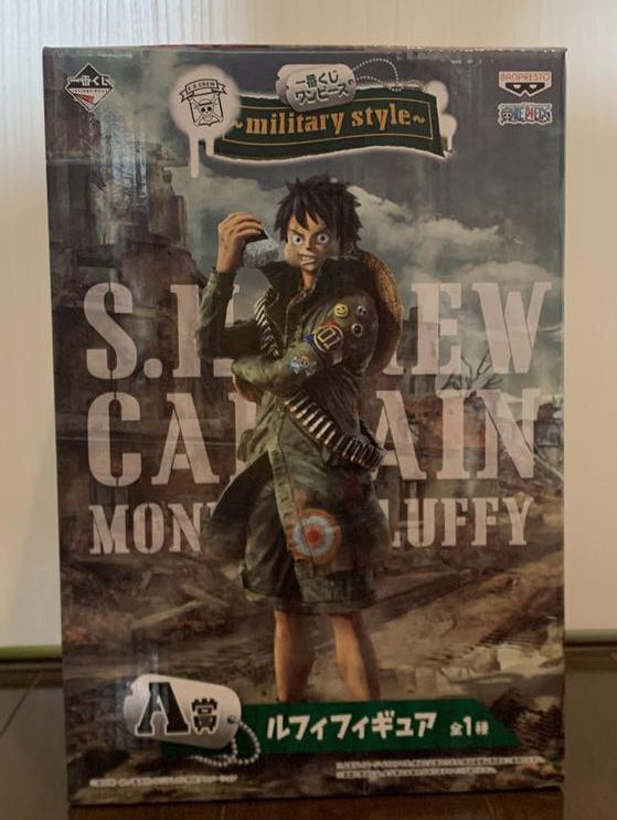 Ichiban Kuji One Piece Military Style A Prize Luffy Figure for Sale