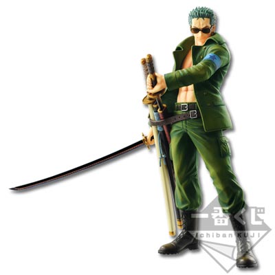 Ichiban Kuji One Piece Military Style B Prize Roronoa Zoro Figure Buy