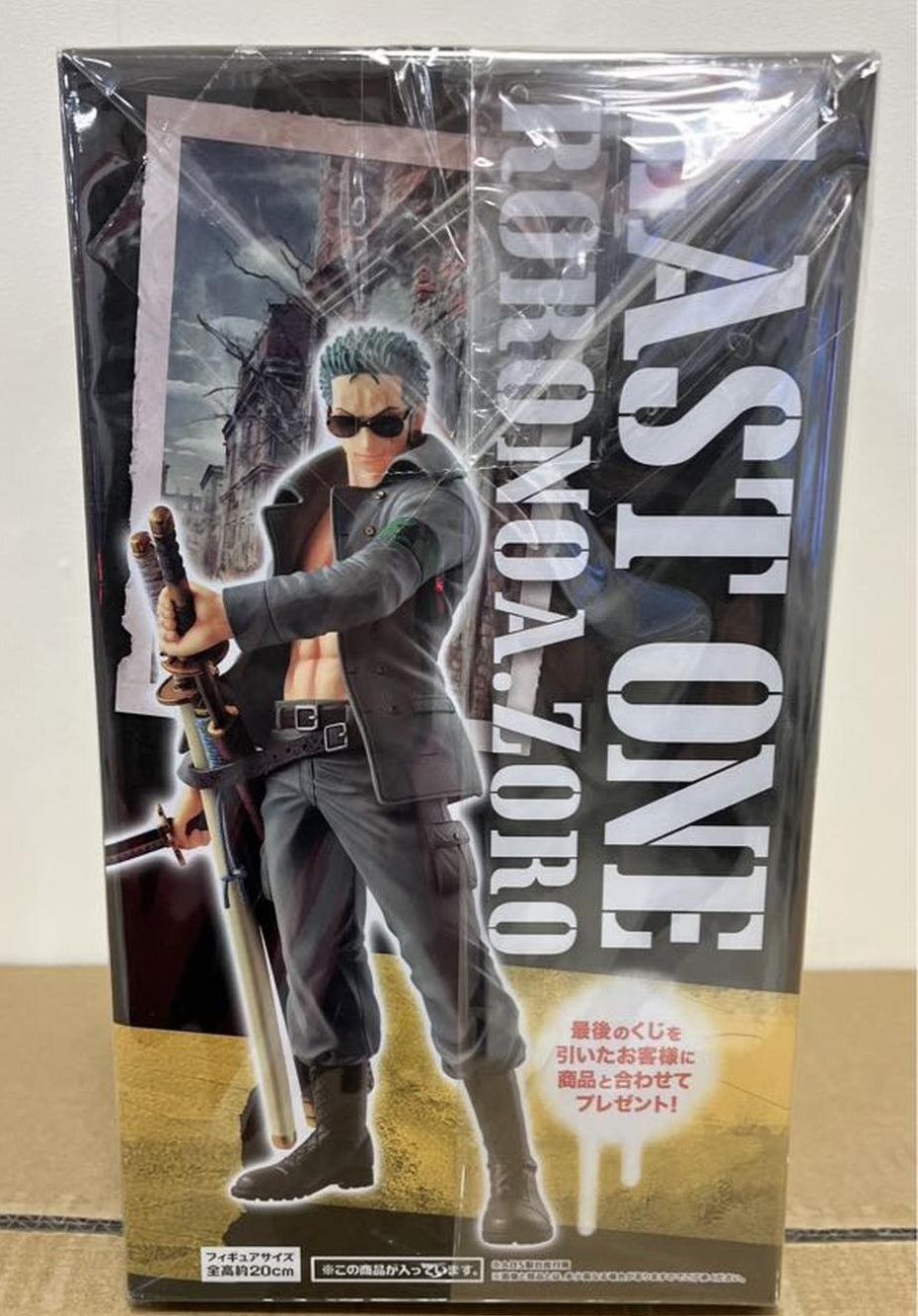 Ichiban Kuji One Piece Military Style Last One Prize Roronoa Zoro Figure for Sale