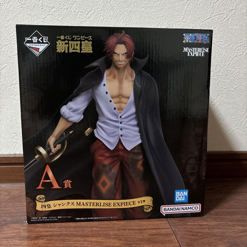 Ichiban Kuji One Piece New Four Emperors A Prize Shanks Figure Buy