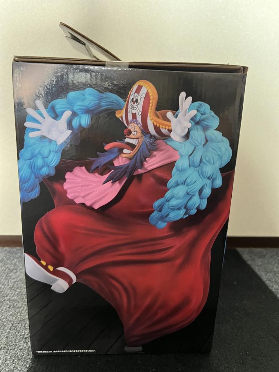 Ichiban Kuji One Piece New Four Emperors D Prize Buggy Figure for Sale