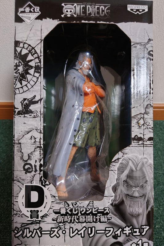 Ichiban Kuji One Piece Opening a New Era Silvers Rayleigh Prize D Figure for Sale