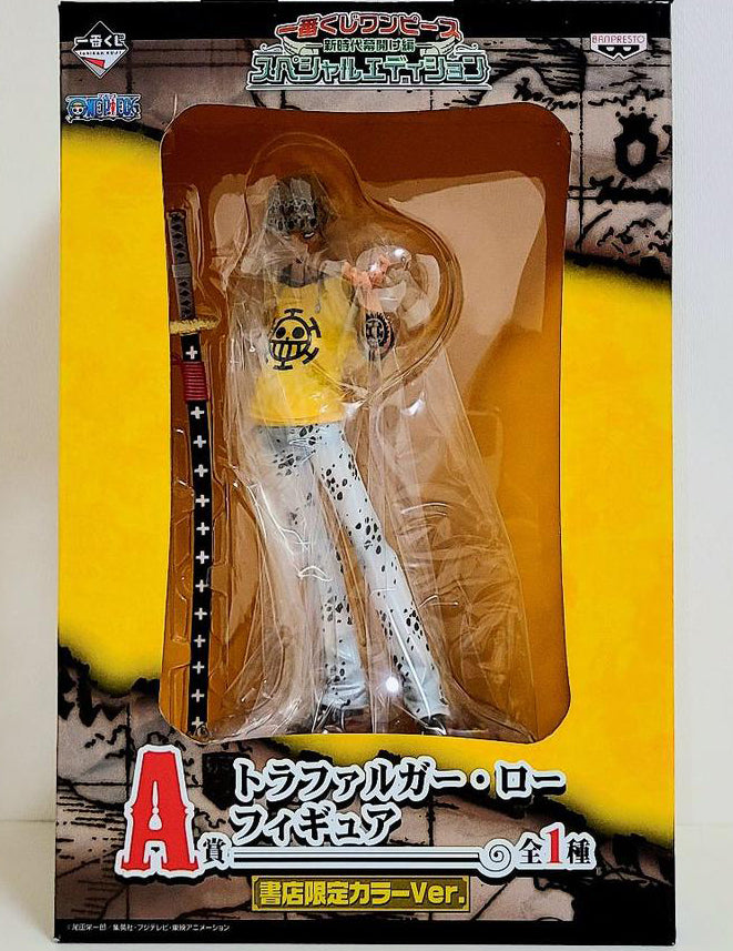 Ichiban Kuji One Piece Opening a New Era Special Edition A Prize Trafalgar Law Figure Buy