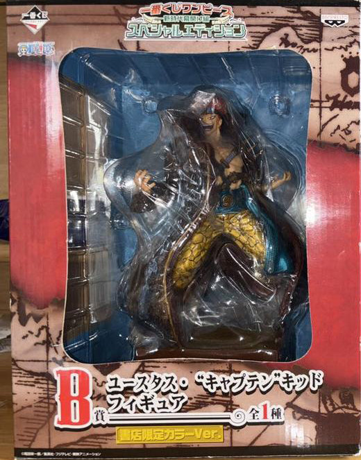 Ichiban Kuji One Piece Opening a New Era Special Edition B Prize Eustass Kid Figure Buy