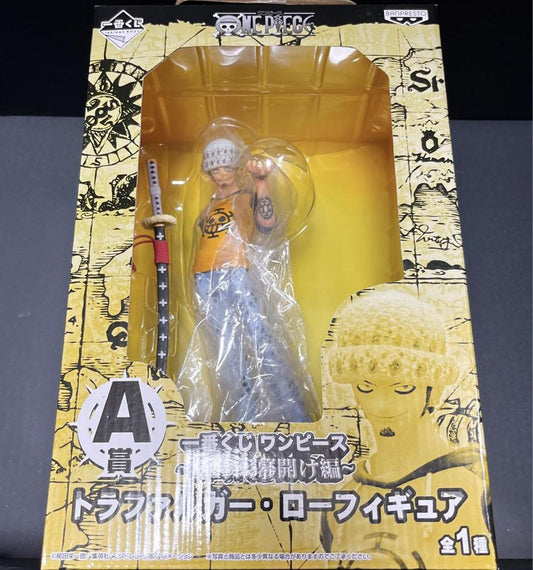 Ichiban Kuji One Piece Opening a New Era Trafalgar Law Prize A Figure Buy