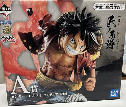 Ichiban Kuji One Piece Professionals A Prize Luffy Red Hawk Figure for Sale