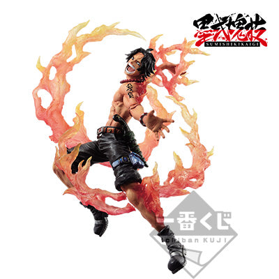 Ichiban Kuji Ace Figure One Piece Professionals B Prize for Sale