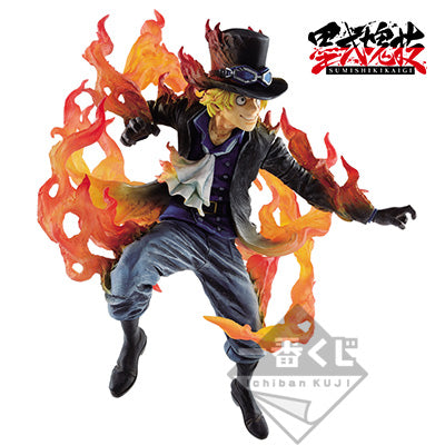 Ichiban Kuji One Piece Professionals C Prize Sabo Figure Buy