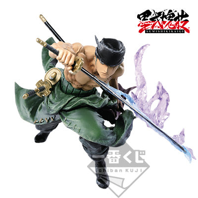 Ichiban Kuji One Piece Professionals D Prize Roronoa Zoro Figure for Sale