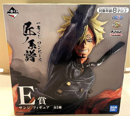 Ichiban Kuji One Piece Professionals E Prize Sanji Figure Buy