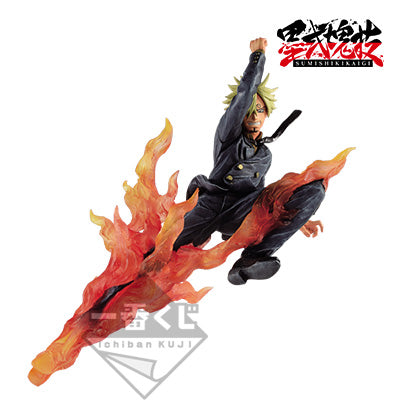 Ichiban Kuji One Piece Professionals E Prize Sanji Figure Buy