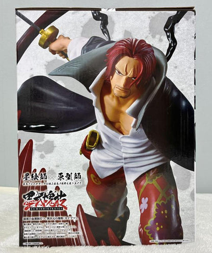 Ichiban Kuji One Piece Shanks Kamusari Figure Prize B Buy
