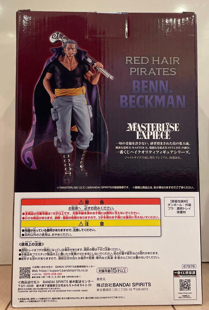 Ichiban Kuji One Piece Red Hair Pirates Benn Beckman Figure Buy