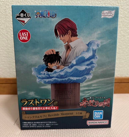 Ichiban Kuji One Piece Red Hair Pirates Shanks Luffy Revible Moment Figure for Sale