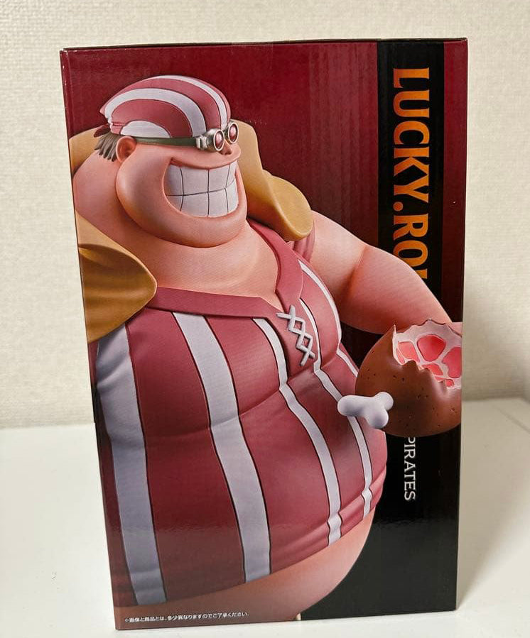 Ichiban Kuji One Piece Red Hair Pirates Lucky Roux Figure Buy
