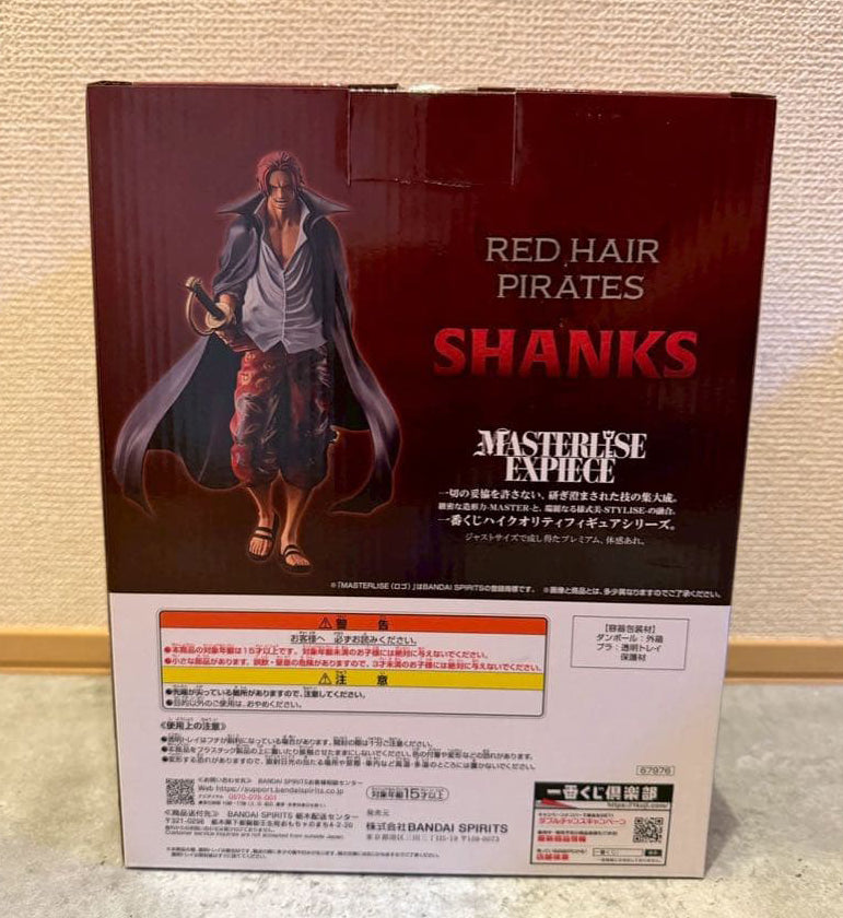 Ichiban Kuji One Piece Red Hair Pirates Shanks Figure Buy