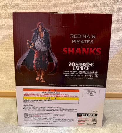 Ichiban Kuji One Piece Red Hair Pirates Shanks Figure Buy
