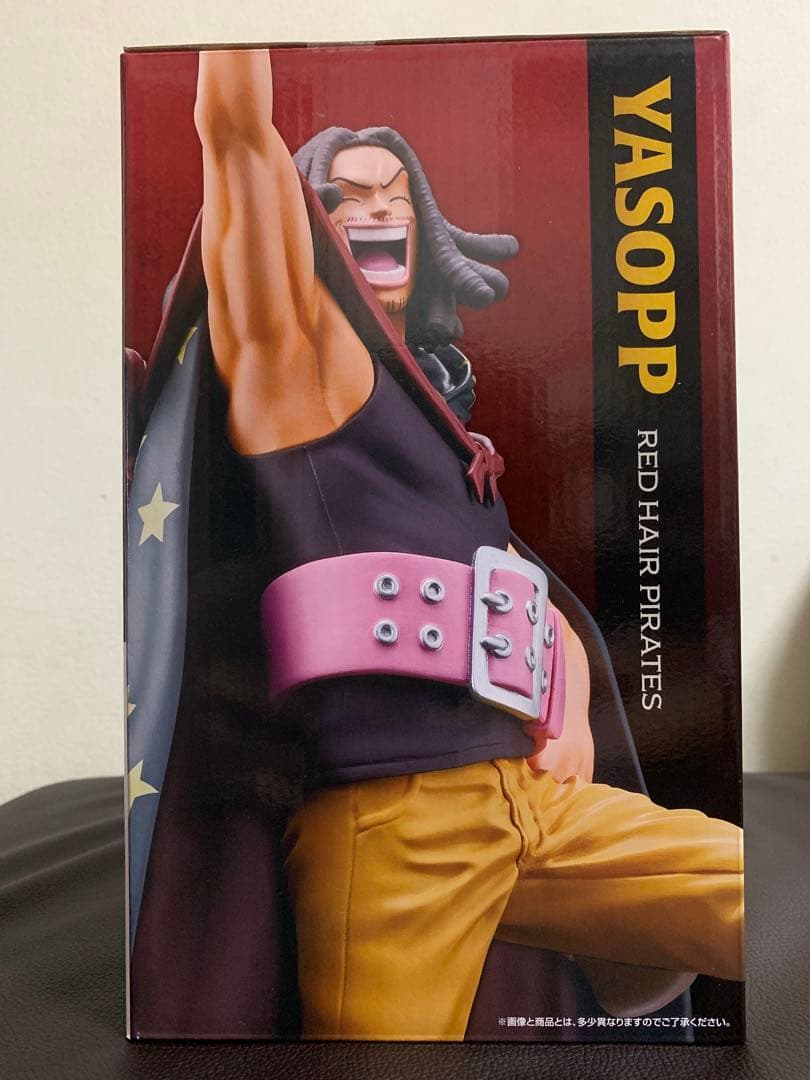 Ichiban Kuji One Piece Red Hair Pirates Yasopp Figure for Sale