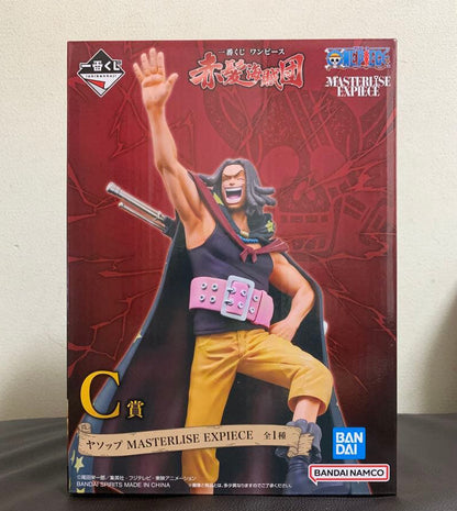 Ichiban Kuji One Piece Red Hair Pirates Prize C Yasopp Figure for Sale
