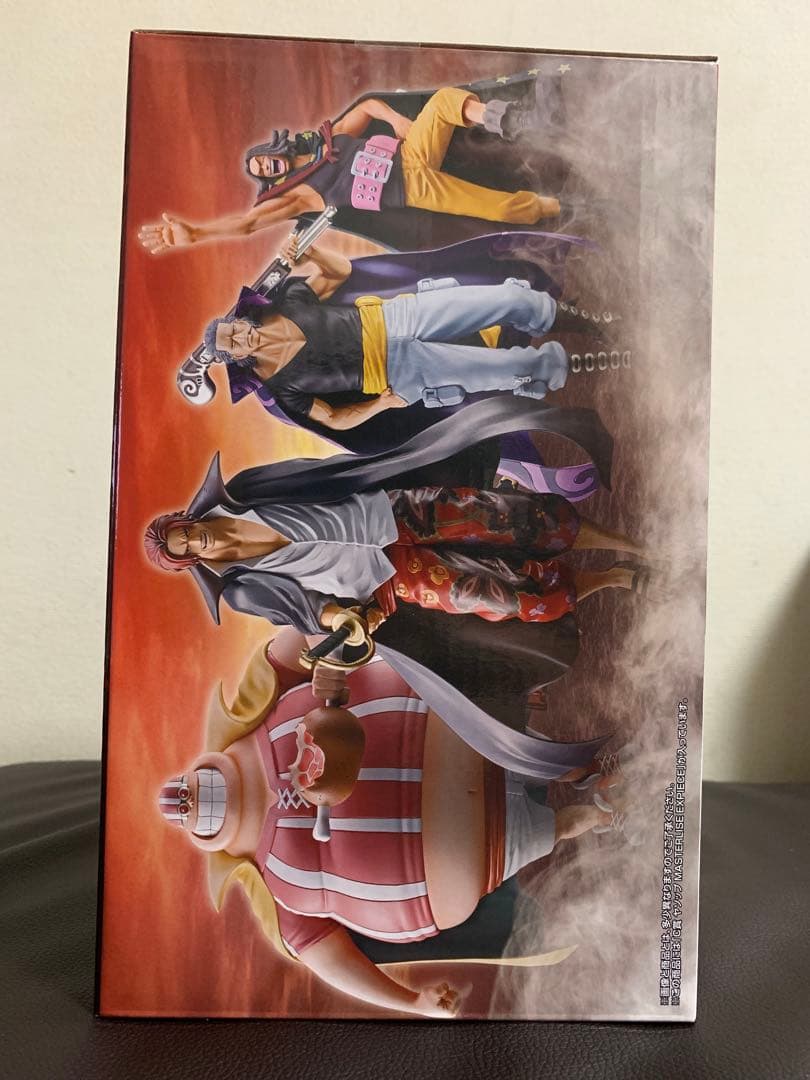 Ichiban Kuji One Piece Red Hair Pirates Yasopp Figure for Sale