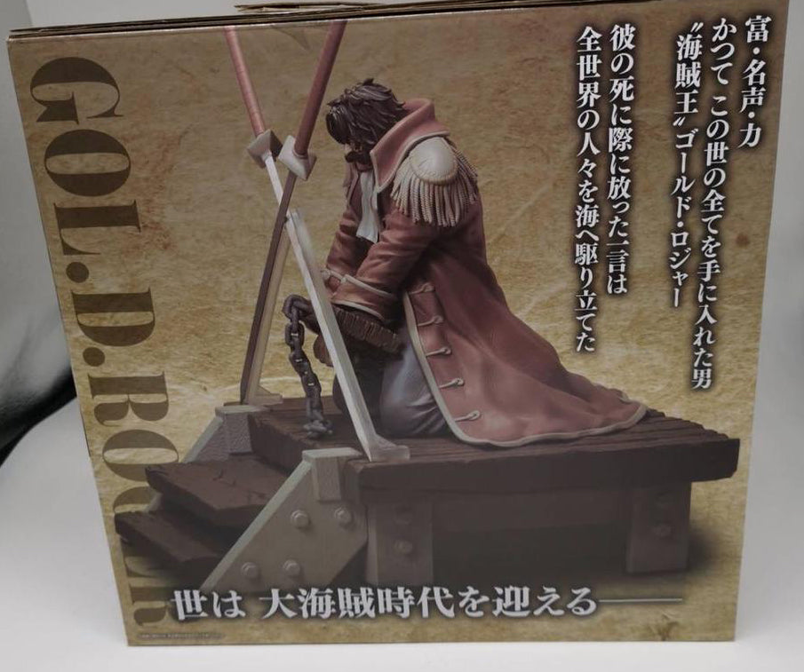 Ichiban Kuji One Piece Roger Pirates Gol D. Roger Figure Last One Prize for Sale