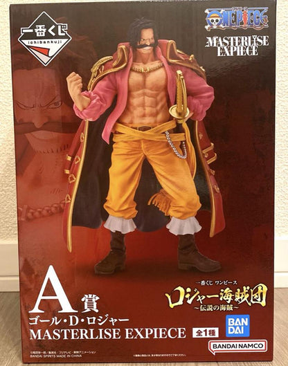 Ichiban Kuji One Piece Roger Pirates Gol D. Roger Figure Prize A Buy