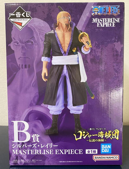 Ichiban Kuji One Piece Roger Pirates Silvers Rayleigh Figure Buy