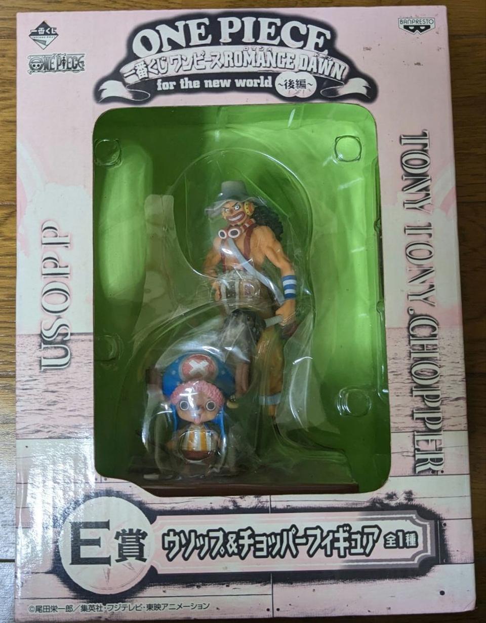 Ichiban Kuji One Piece Romance Dawn Chopper Usopp Prize E Figure Buy