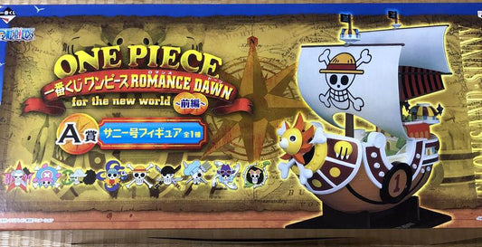 Ichiban Kuji One Piece Romance Dawn Thousand Sunny Prize A Figure