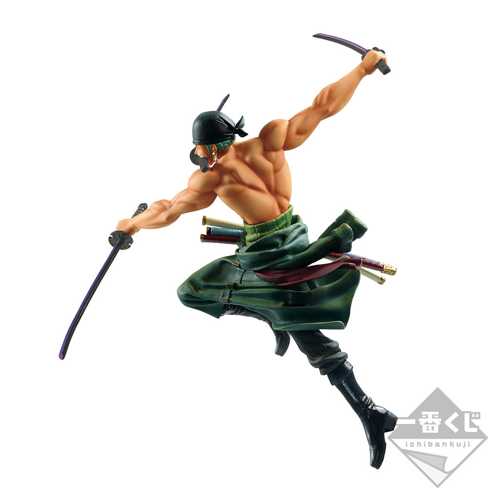 Ichiban Kuji One Piece Roronoa Zoro Prize B Figure Dynamism of Ha Buy