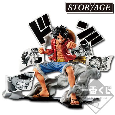 Ichiban Kuji One Piece STORY-AGE Luffy Last One Prize Figure Buy
