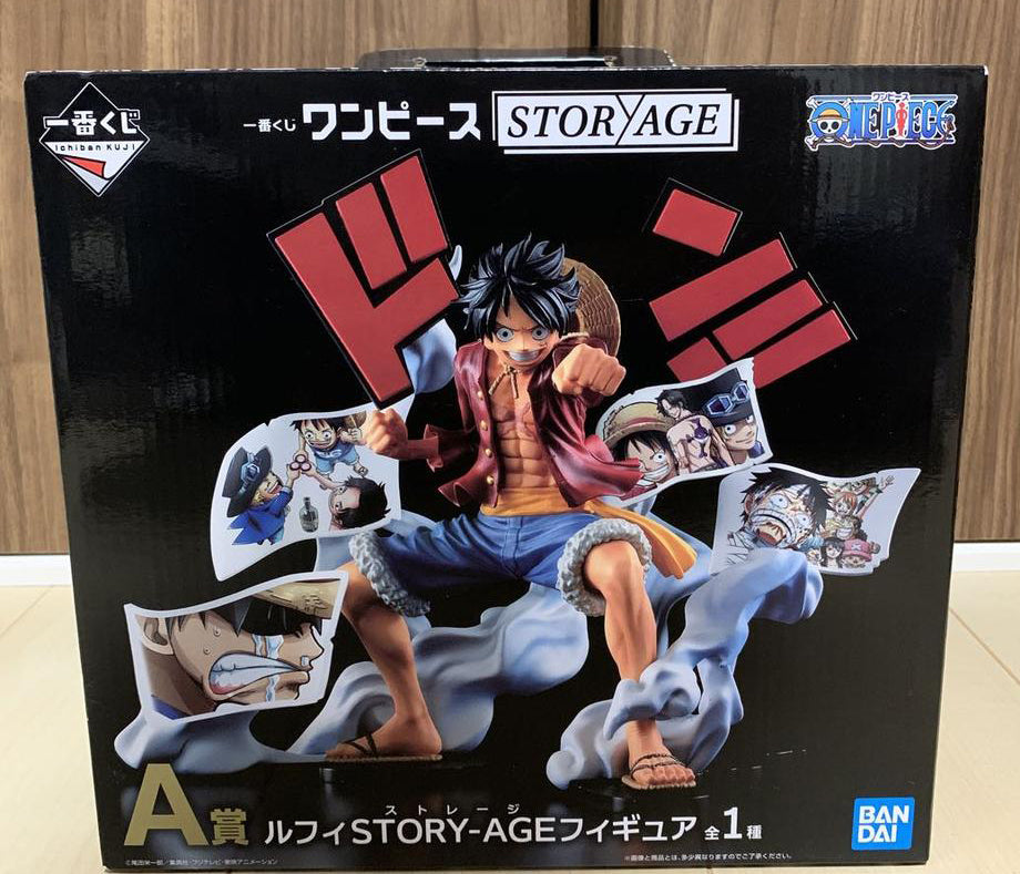 Ichiban Kuji One Piece STORY-AGE Luffy Prize A Figure Buy