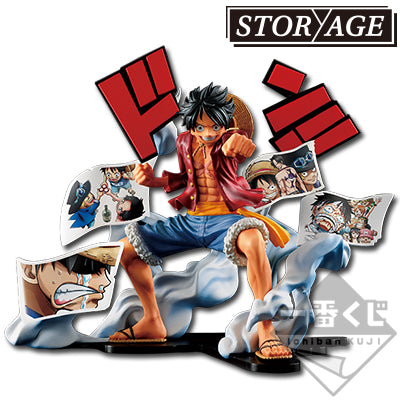 Ichiban Kuji One Piece STORY-AGE Luffy Prize A Figure for Sale