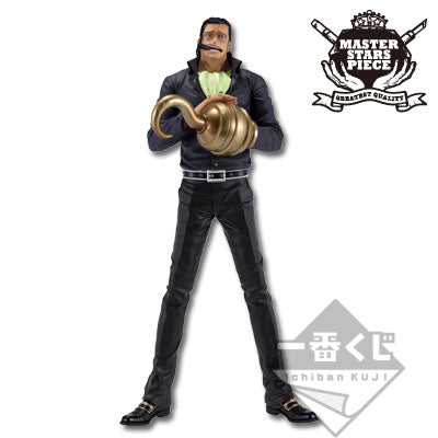 Ichiban Kuji One Piece Seven Warlords of the Sea A Prize Crocodile Figure Buy