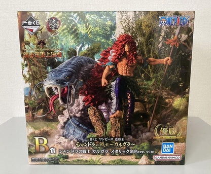 Ichiban Kuji One Piece Shandra's Warrior Kalgara Figure Prize B Buy