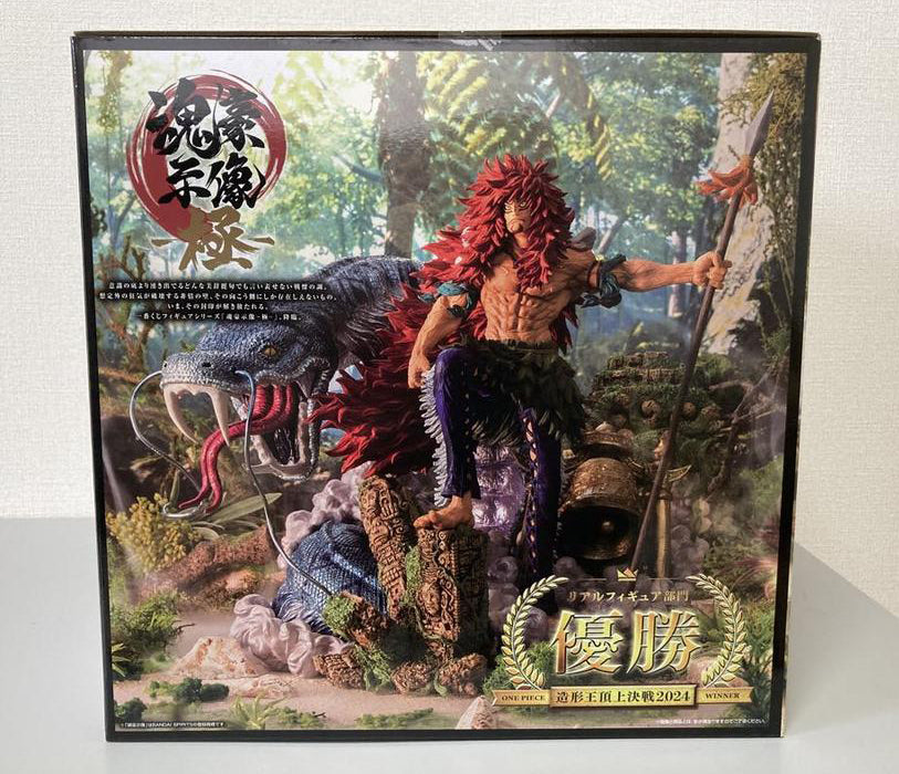 Ichiban Kuji One Piece Shandra's Warrior Kalgara Figure Prize B Buy