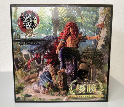 Ichiban Kuji One Piece Shandra's Warrior Kalgara Figure Prize B Buy