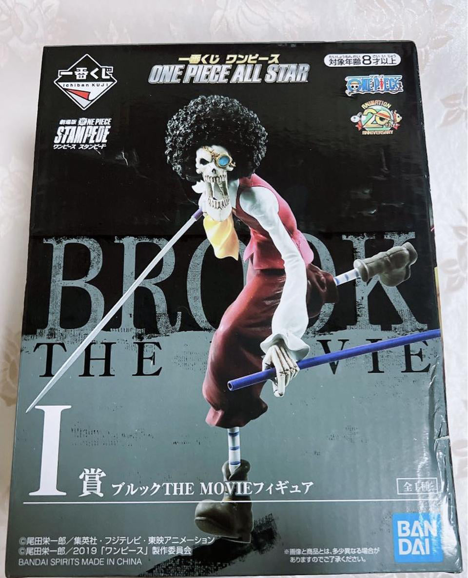 Ichiban Kuji One Piece Stampede All Star Brook Prize I Figure for Sale –  Figure Start