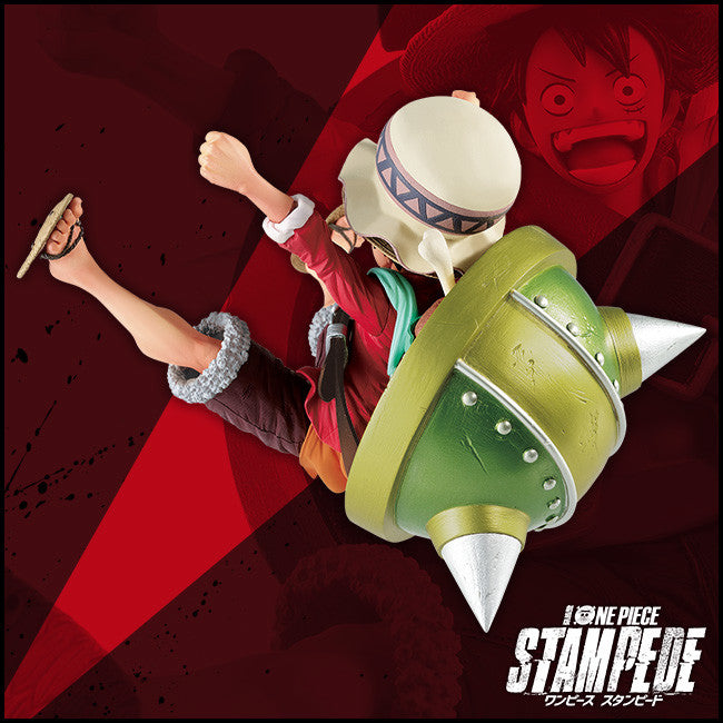 Ichiban Kuji One Piece Stampede All Star Luffy Last One Prize Figure