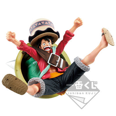 Ichiban Kuji One Piece Stampede All Star Last One Prize Luffy Figure Buy