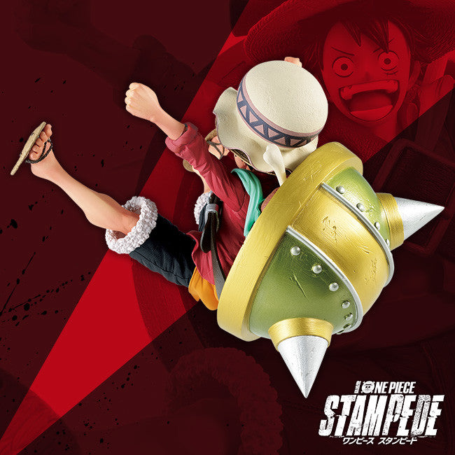 Ichiban Kuji One Piece Stampede All Star Prize A Luffy Figure