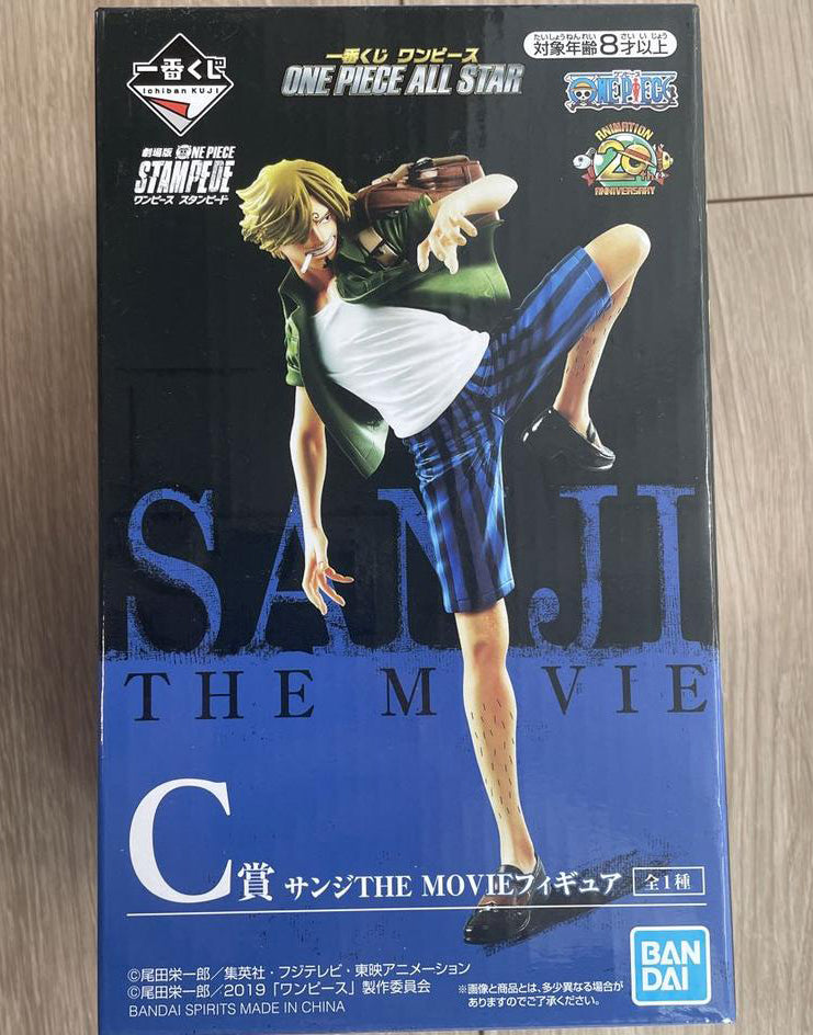 Ichiban Kuji One Piece Stampede All Star Sanji Prize C Figure Buy