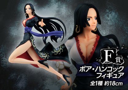 Ichiban Kuji One Piece Stampede Great Banquet Boa Hancock Prize F Figure for Sale