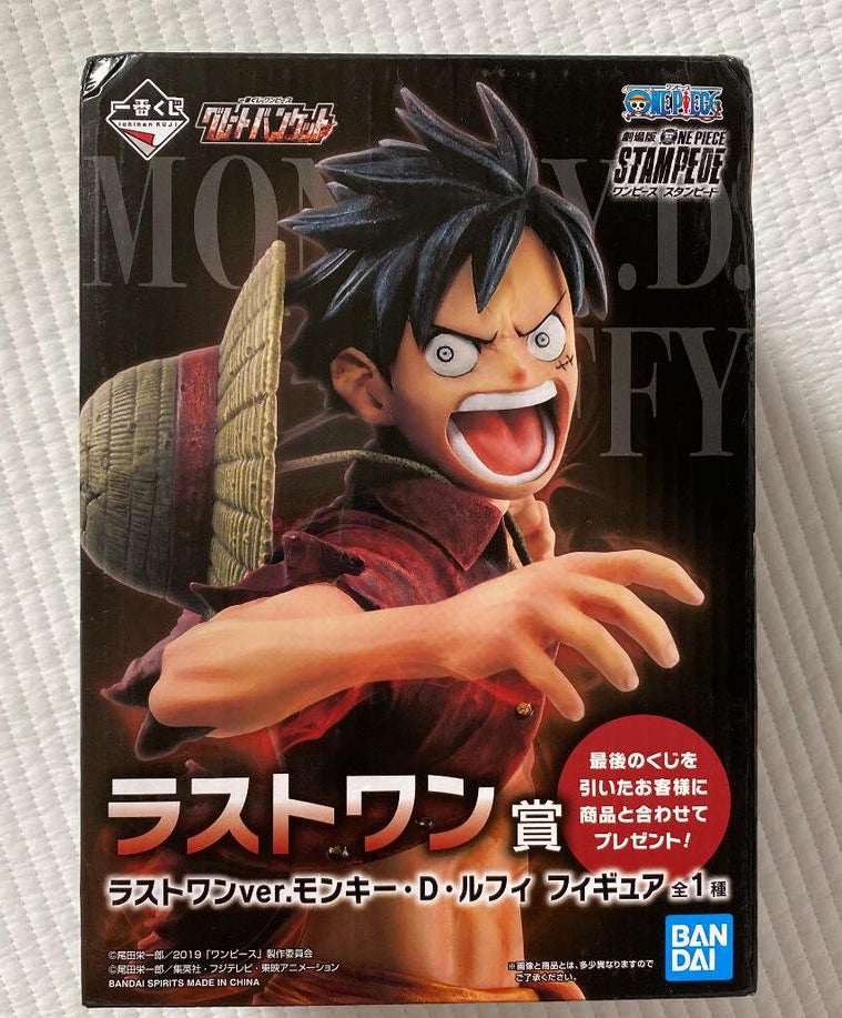 Ichiban Kuji One Piece Stampede Great Banquet Luffy Last One Prize Figure Buy